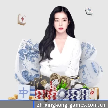 公司成立